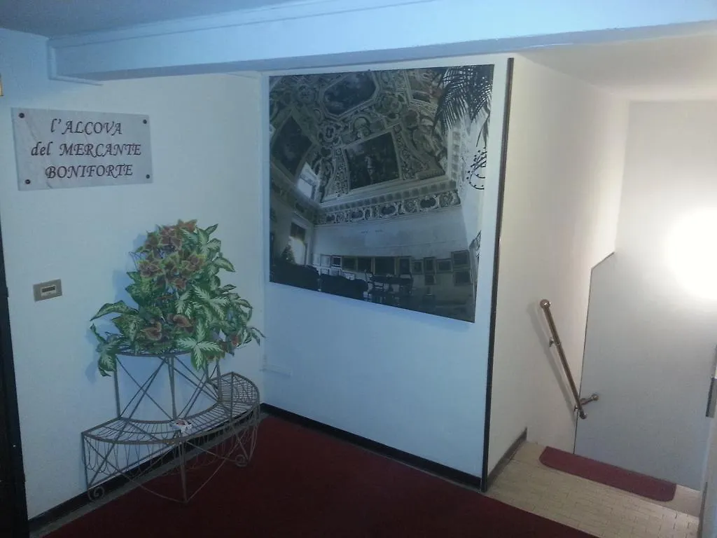Casa de hóspedes Suite S.Andrea Mântua